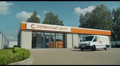 Замена динамика